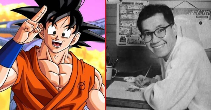 'Día de Dragon Ball'